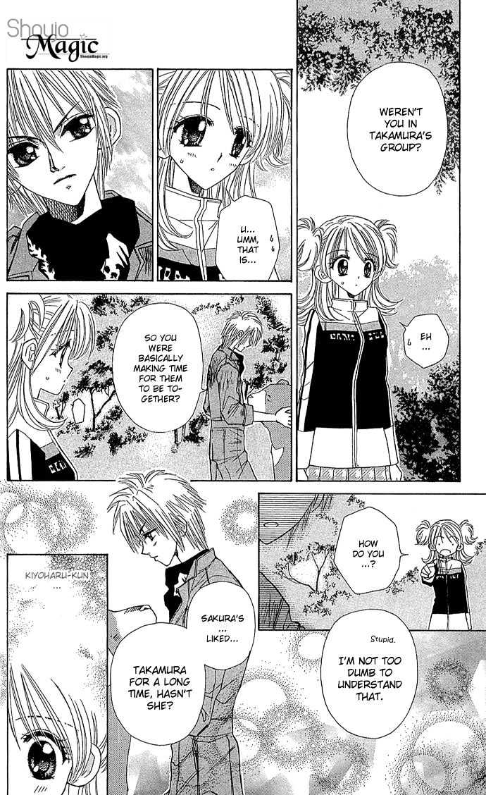 Ichiban!!! Chapter 9 page 17 - Chapter 9
