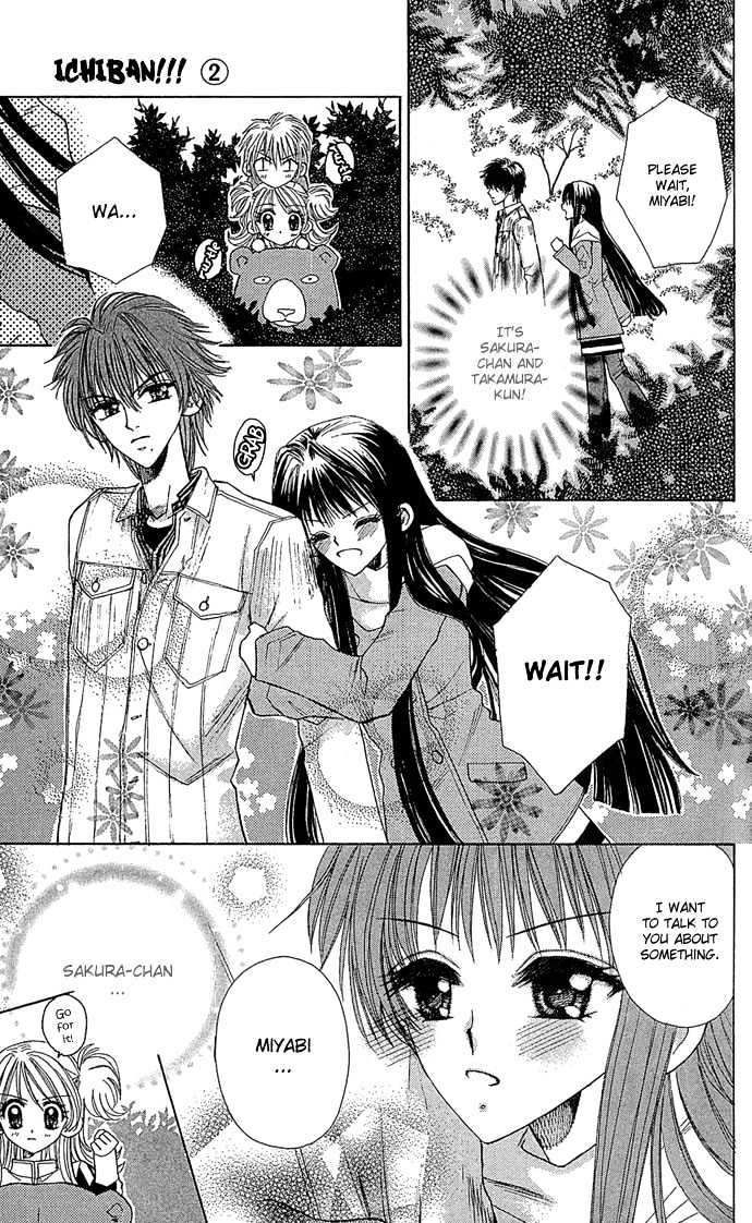 Ichiban!!! Chapter 9 page 20 - Chapter 9