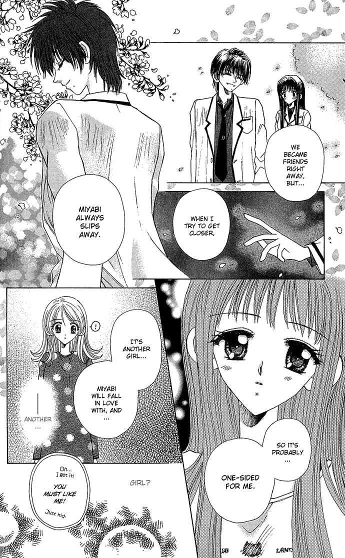 Ichiban!!! Chapter 9 page 7 - Chapter 9