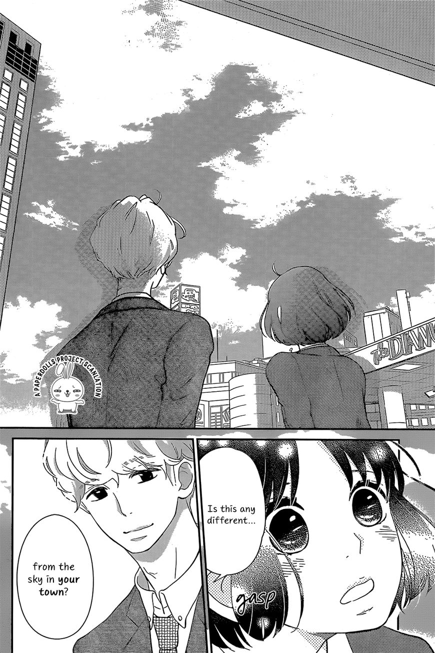 Ichibanboshi Kirari Chapter 1 page 11 - Chapter 1 : Star 1: The girl who came from the island
