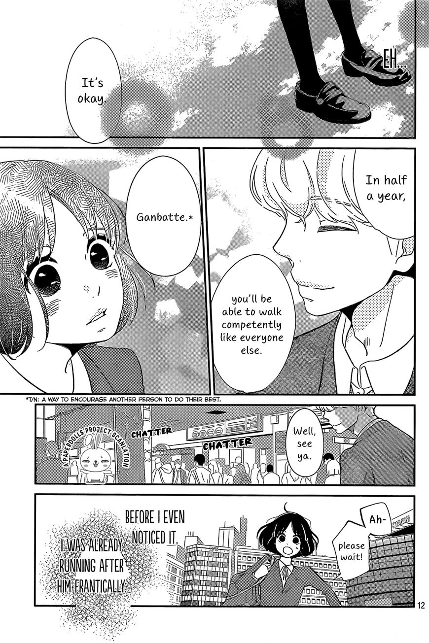 Ichibanboshi Kirari Chapter 1 page 12 - Chapter 1 : Star 1: The girl who came from the island