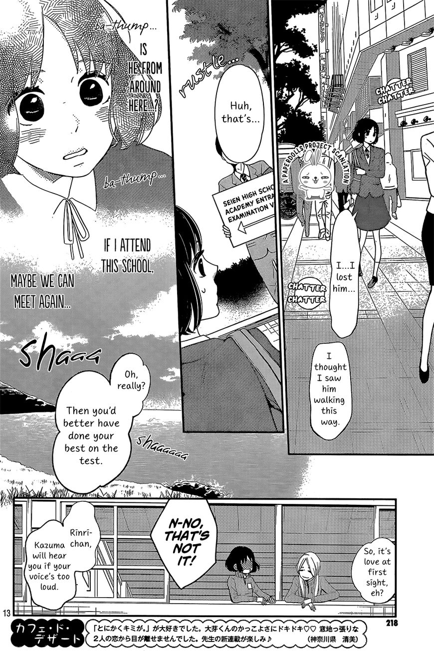 Ichibanboshi Kirari Chapter 1 page 13 - Chapter 1 : Star 1: The girl who came from the island