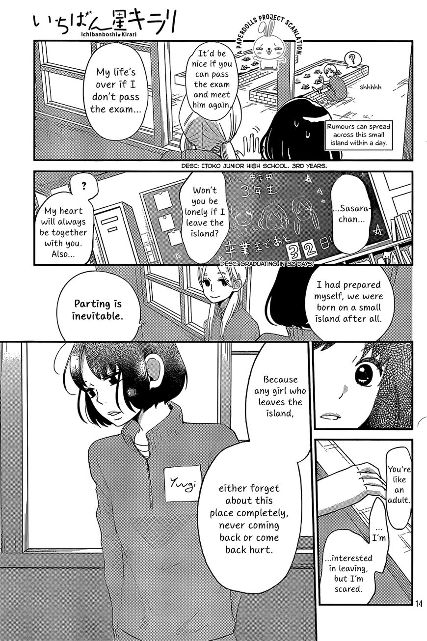 Ichibanboshi Kirari Chapter 1 page 14 - Chapter 1 : Star 1: The girl who came from the island