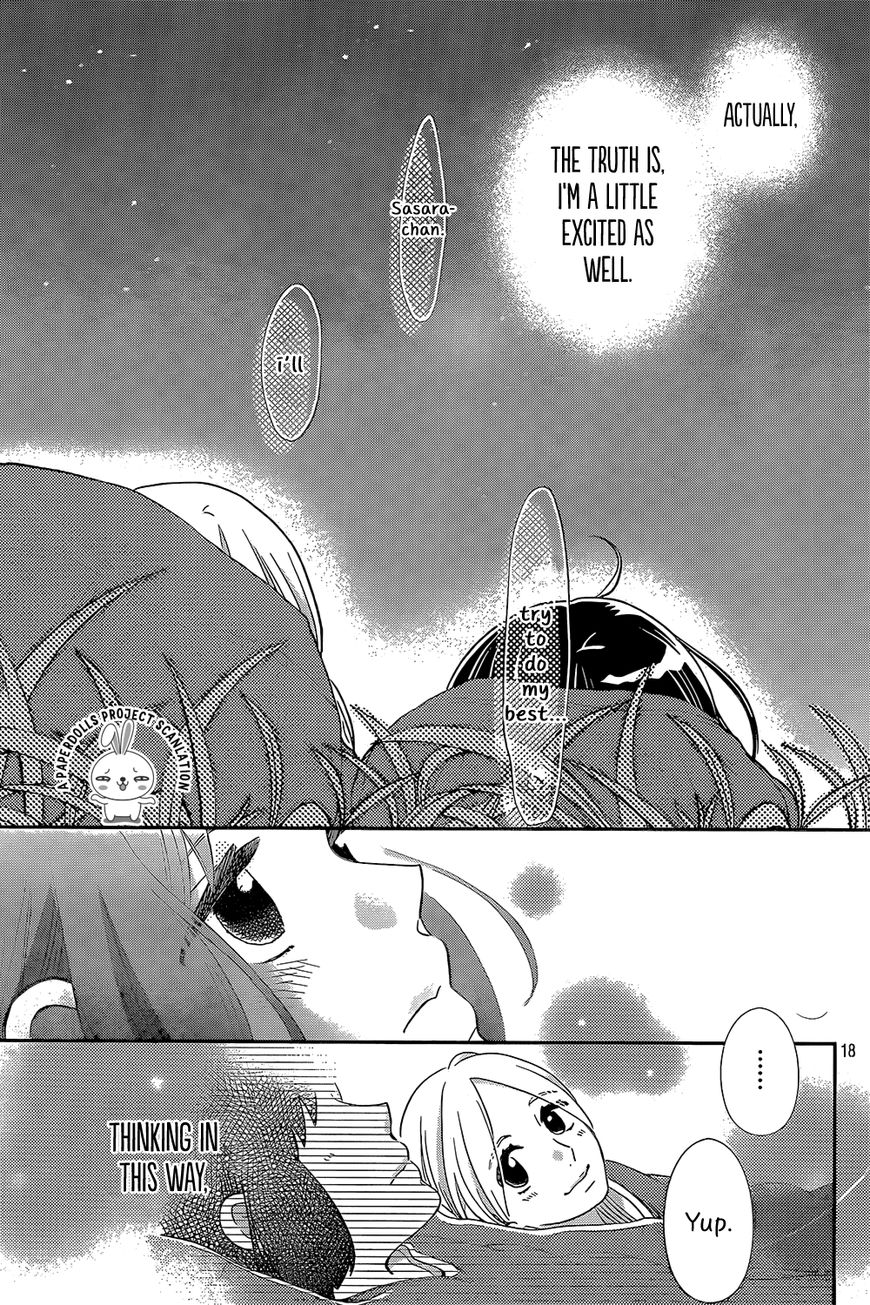 Ichibanboshi Kirari Chapter 1 page 18 - Chapter 1 : Star 1: The girl who came from the island