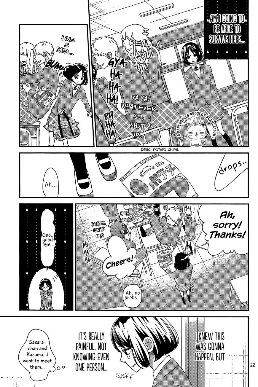 Ichibanboshi Kirari Chapter 1 page 22 - Chapter 1 : Star 1: The girl who came from the island