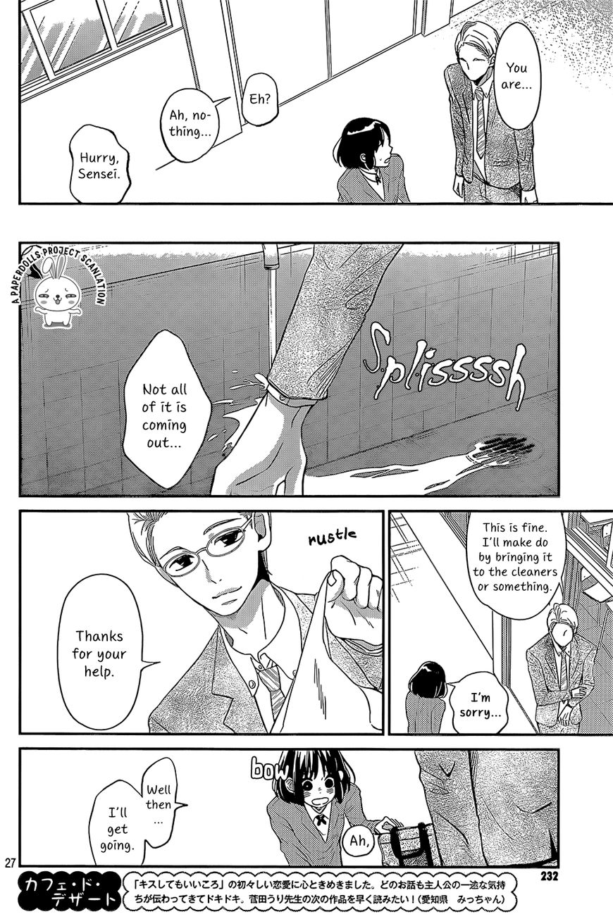 Ichibanboshi Kirari Chapter 1 page 27 - Chapter 1 : Star 1: The girl who came from the island