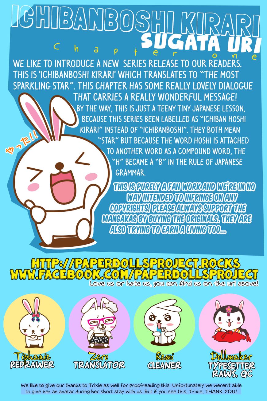 Ichibanboshi Kirari Chapter 1 page 3 - Chapter 1 : Star 1: The girl who came from the island