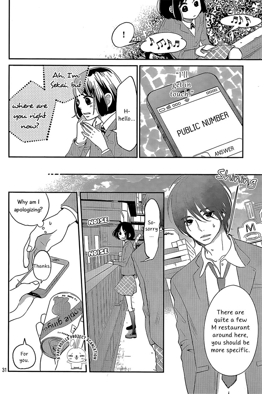 Ichibanboshi Kirari Chapter 1 page 31 - Chapter 1 : Star 1: The girl who came from the island
