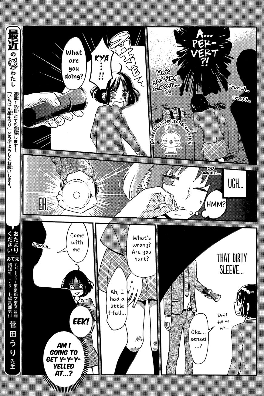 Ichibanboshi Kirari Chapter 1 page 38 - Chapter 1 : Star 1: The girl who came from the island