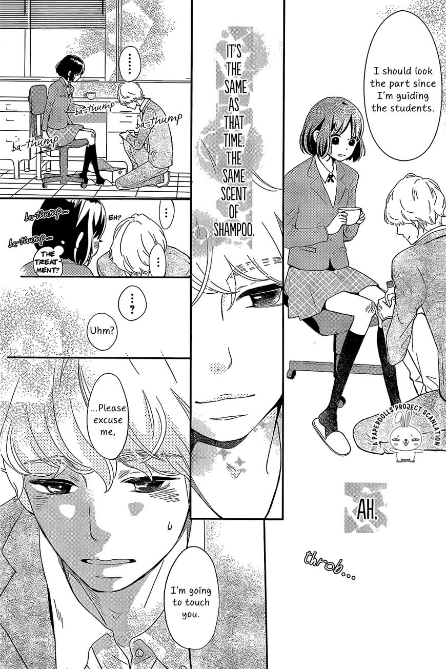 Ichibanboshi Kirari Chapter 1 page 42 - Chapter 1 : Star 1: The girl who came from the island