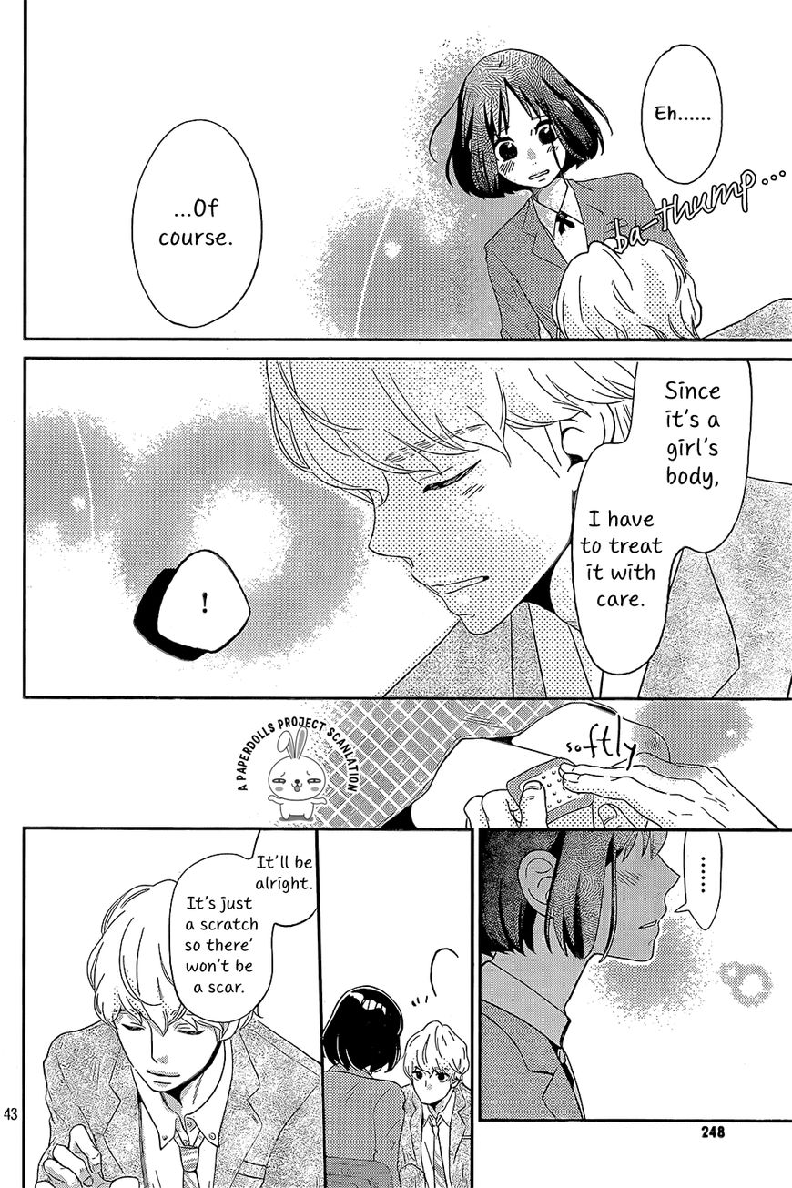 Ichibanboshi Kirari Chapter 1 page 43 - Chapter 1 : Star 1: The girl who came from the island