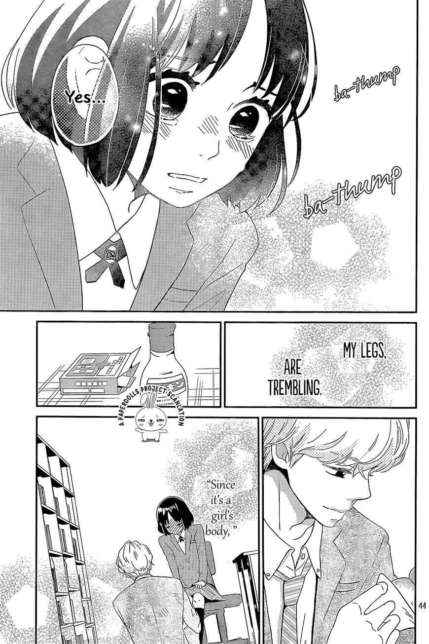 Ichibanboshi Kirari Chapter 1 page 44 - Chapter 1 : Star 1: The girl who came from the island
