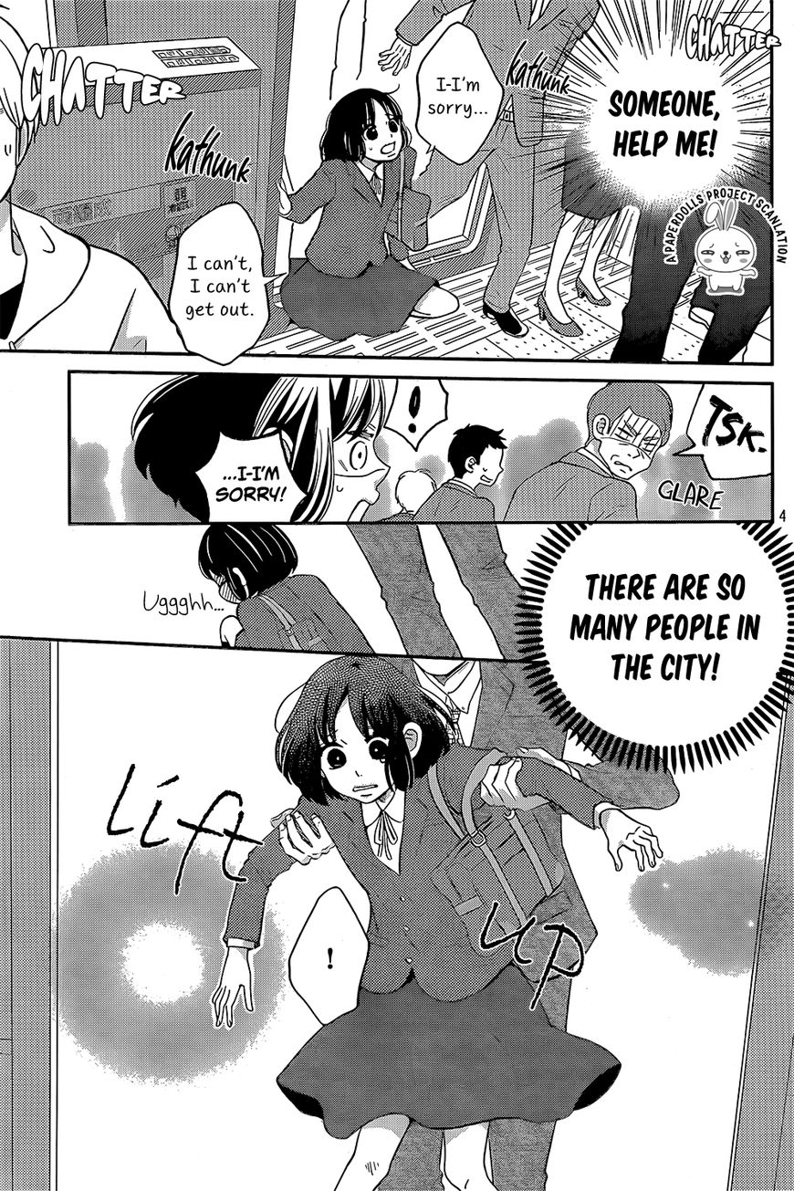 Ichibanboshi Kirari Chapter 1 page 5 - Chapter 1 : Star 1: The girl who came from the island