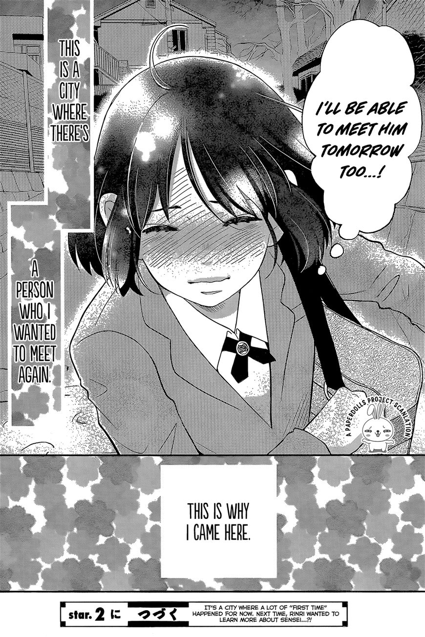 Ichibanboshi Kirari Chapter 1 page 51 - Chapter 1 : Star 1: The girl who came from the island