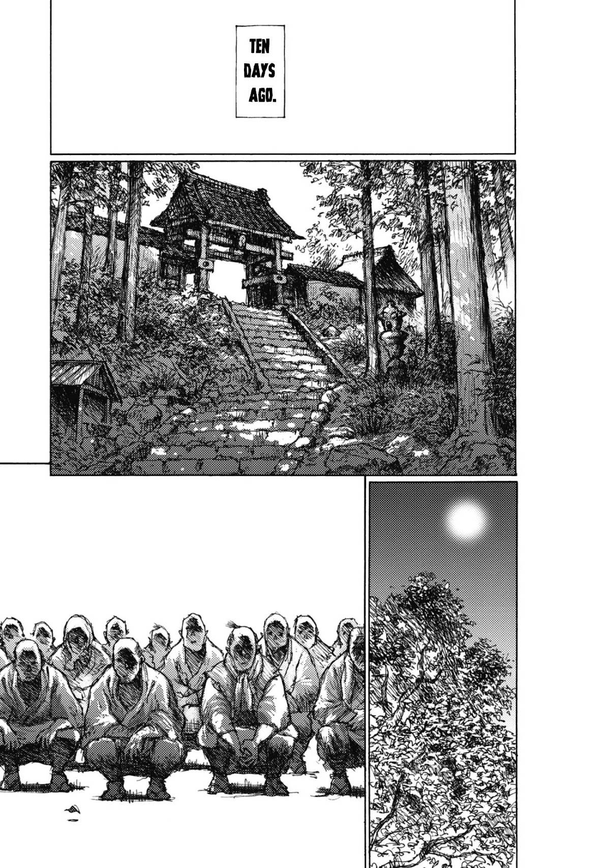 Ichigeki (MATSUMOTO Jiro) Chapter 1 page 11 - Chapter 1: A Struggle to the Death in 90 meters