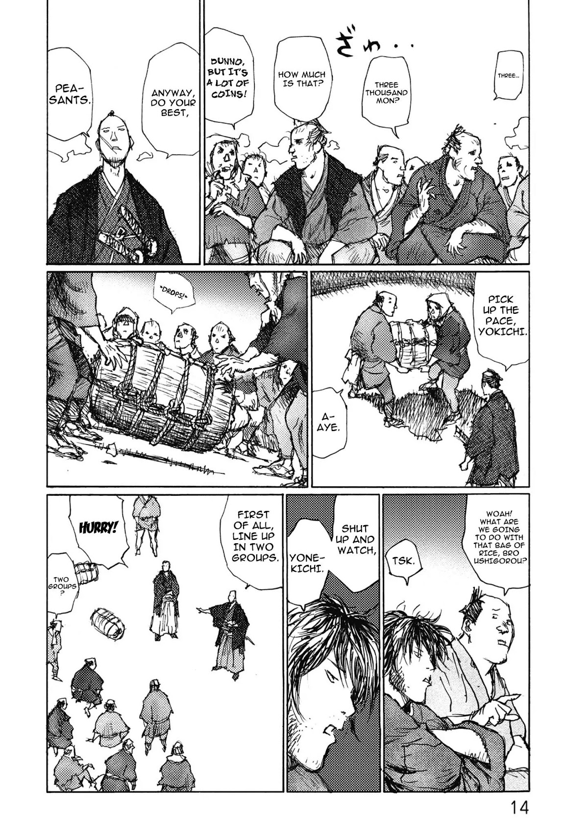 Ichigeki (MATSUMOTO Jiro) Chapter 1 page 13 - Chapter 1: A Struggle to the Death in 90 meters