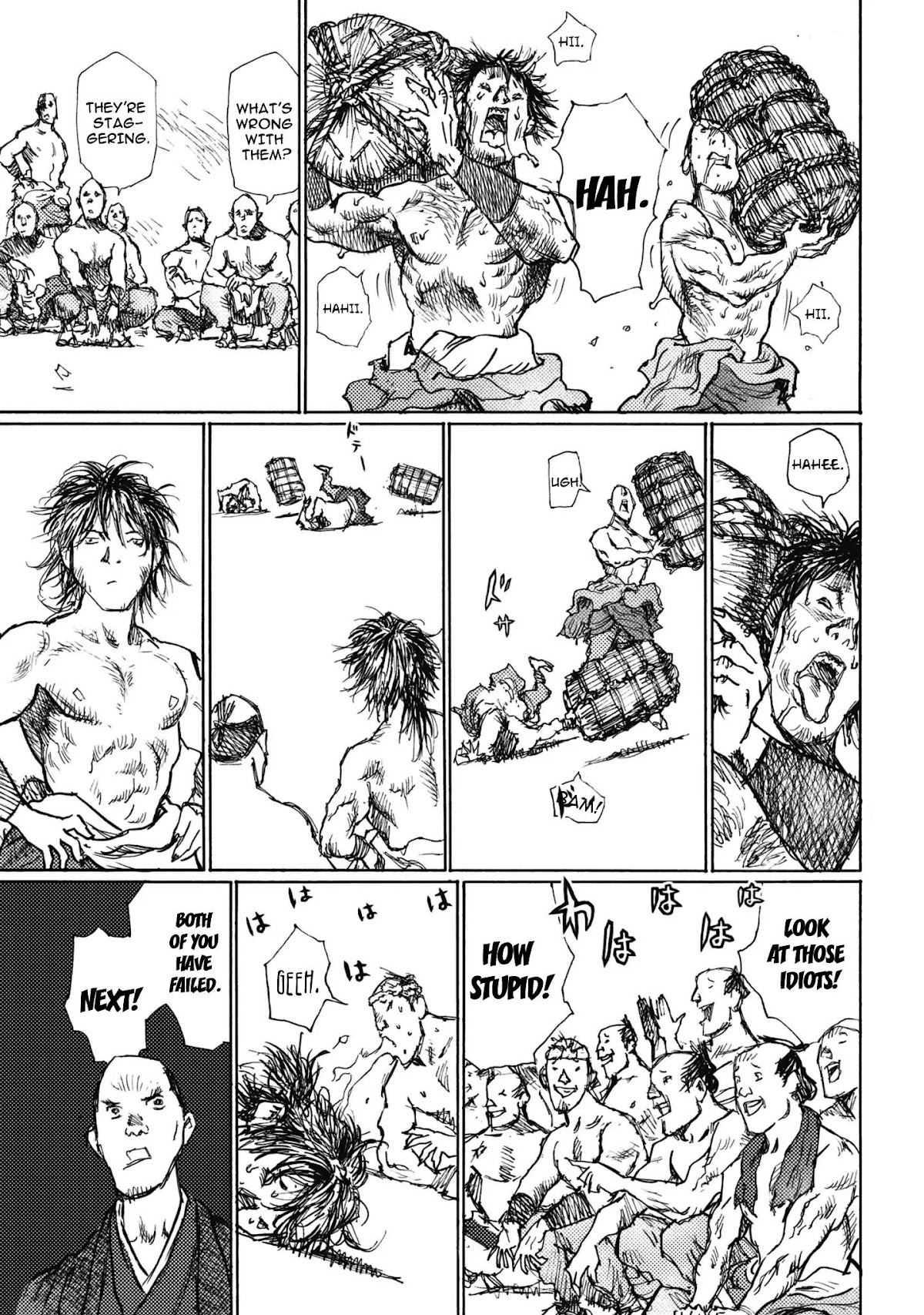 Ichigeki (MATSUMOTO Jiro) Chapter 1 page 18 - Chapter 1: A Struggle to the Death in 90 meters