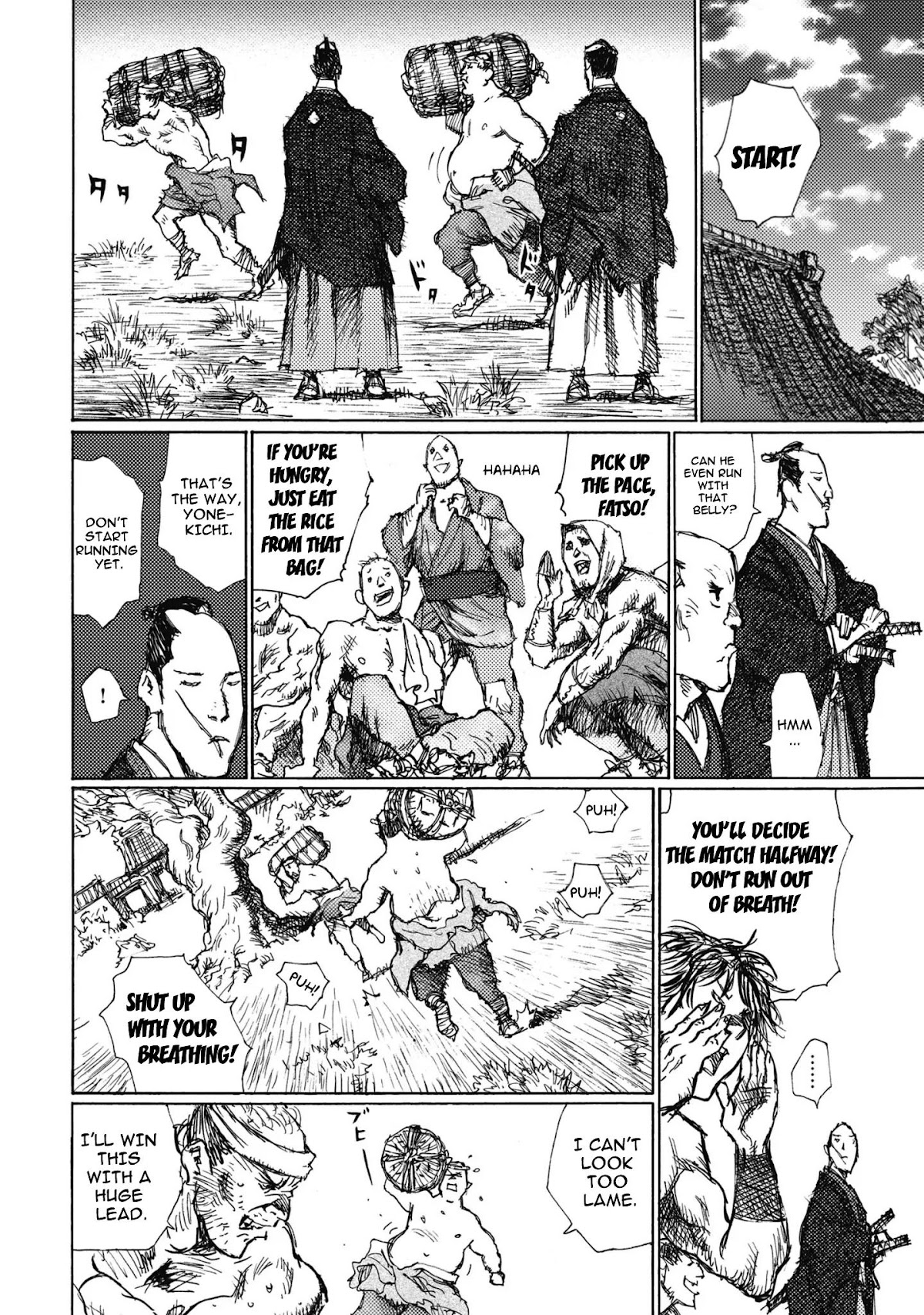Ichigeki (MATSUMOTO Jiro) Chapter 1 page 21 - Chapter 1: A Struggle to the Death in 90 meters
