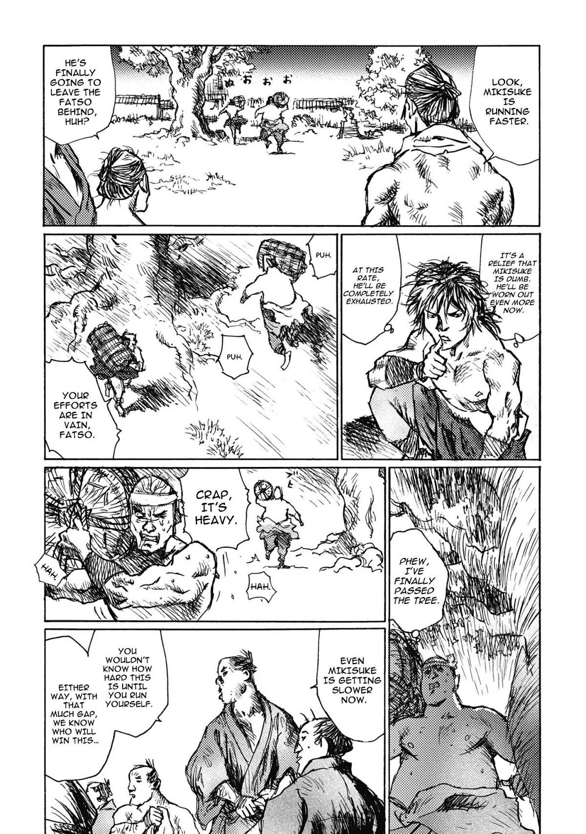 Ichigeki (MATSUMOTO Jiro) Chapter 1 page 22 - Chapter 1: A Struggle to the Death in 90 meters