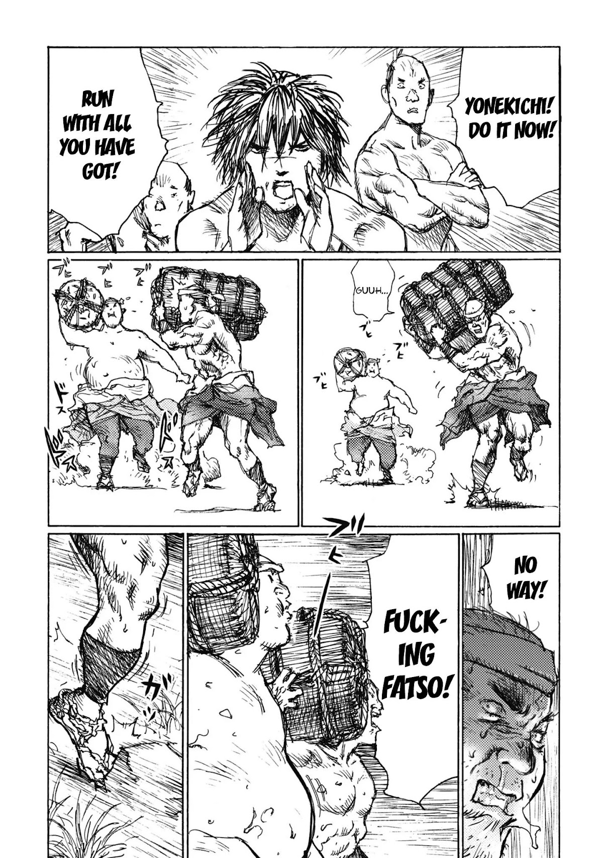 Ichigeki (MATSUMOTO Jiro) Chapter 1 page 23 - Chapter 1: A Struggle to the Death in 90 meters