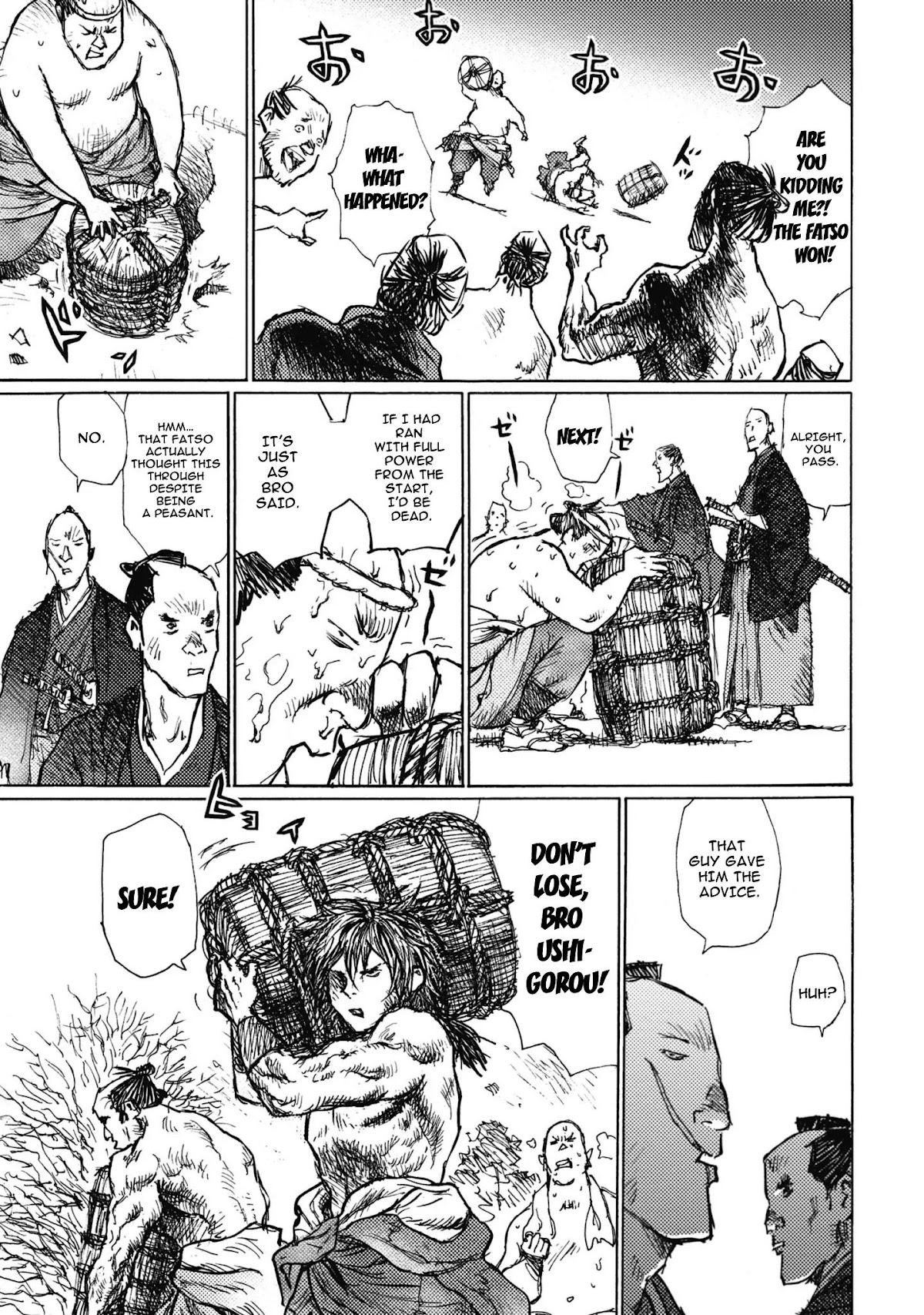 Ichigeki (MATSUMOTO Jiro) Chapter 1 page 24 - Chapter 1: A Struggle to the Death in 90 meters