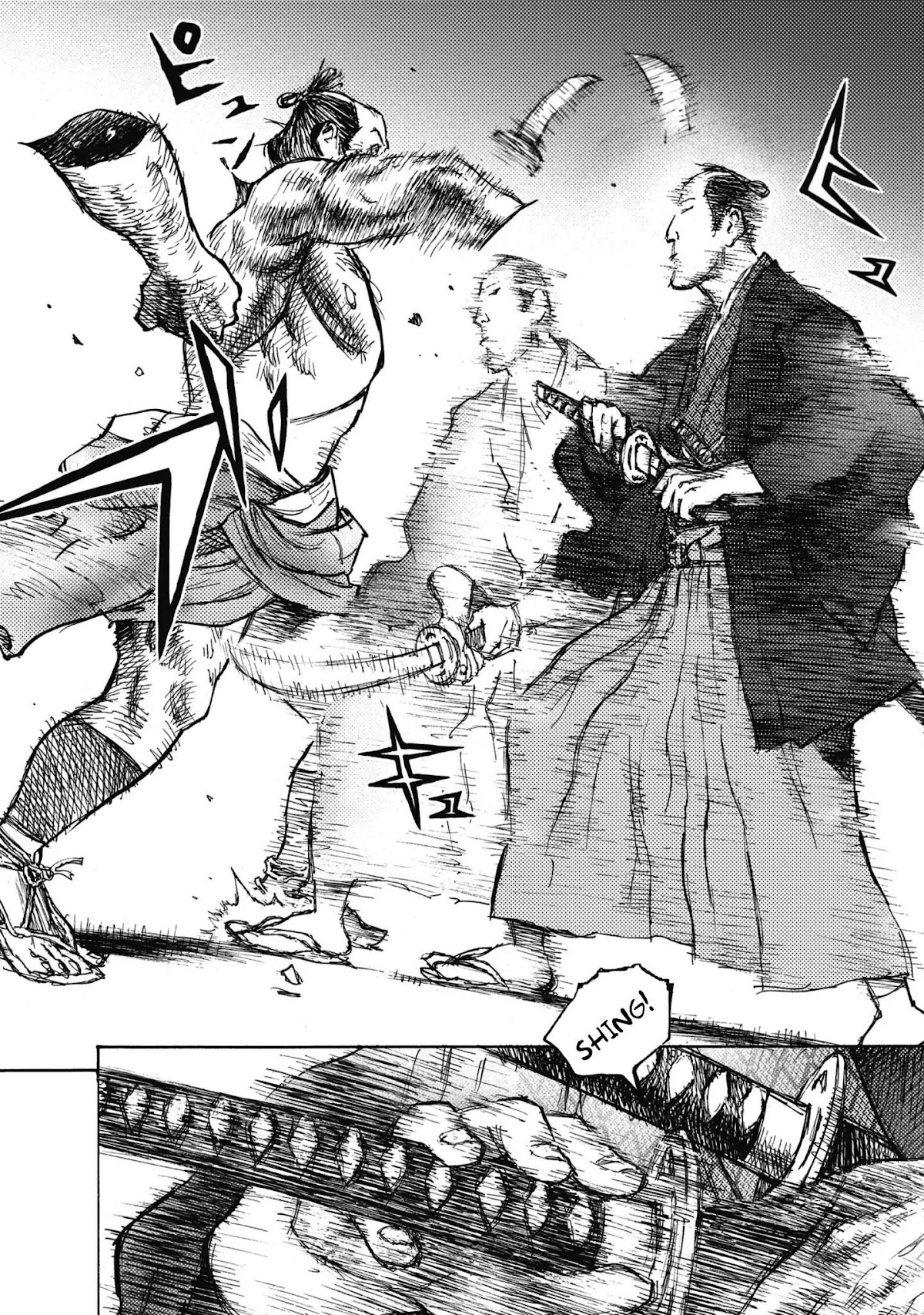 Ichigeki (MATSUMOTO Jiro) Chapter 1 page 36 - Chapter 1: A Struggle to the Death in 90 meters