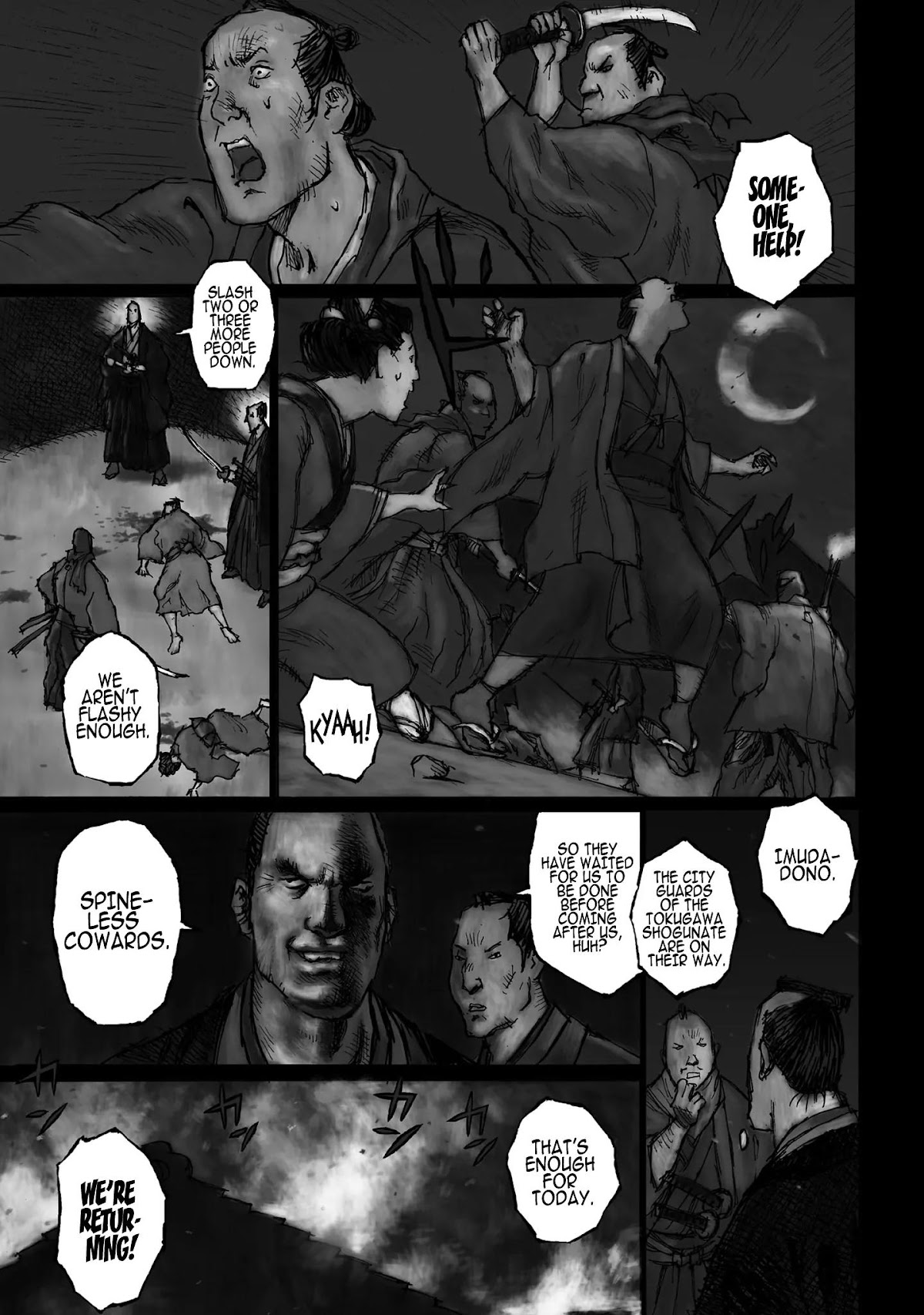 Ichigeki (MATSUMOTO Jiro) Chapter 1 page 7 - Chapter 1: A Struggle to the Death in 90 meters