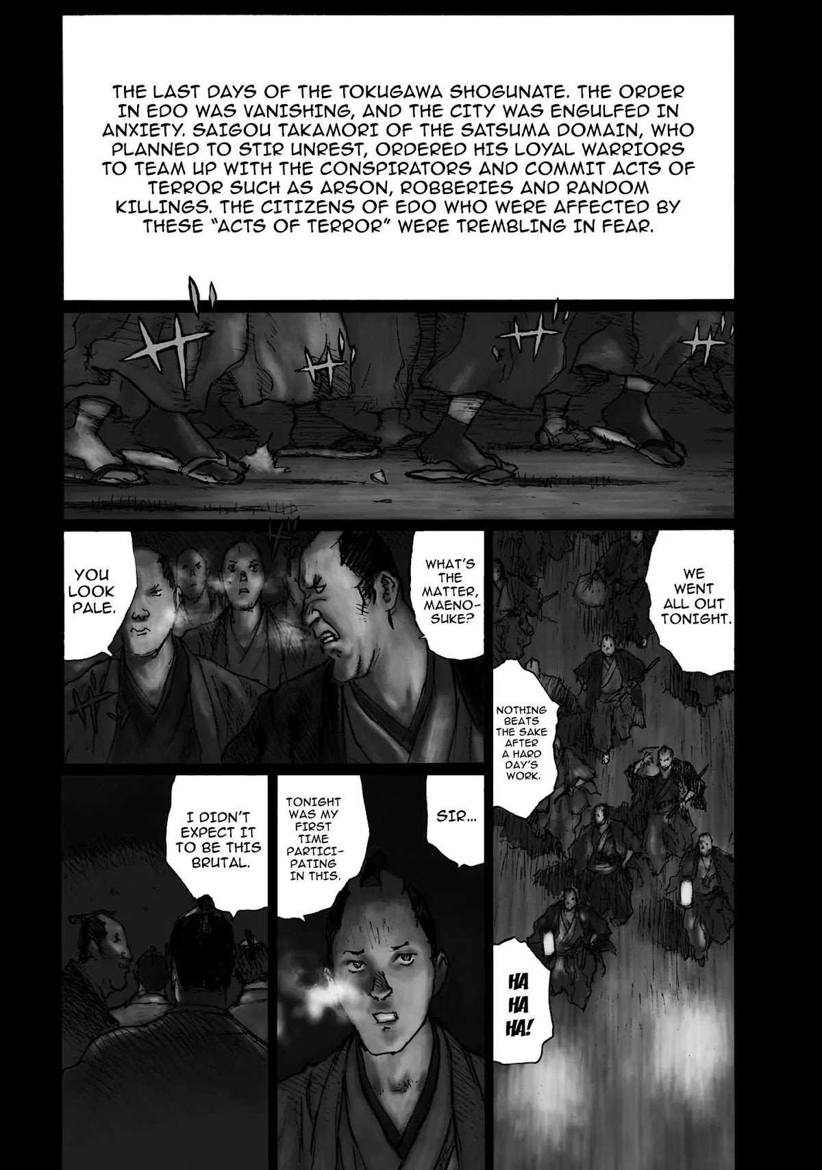 Ichigeki (MATSUMOTO Jiro) Chapter 1 page 8 - Chapter 1: A Struggle to the Death in 90 meters