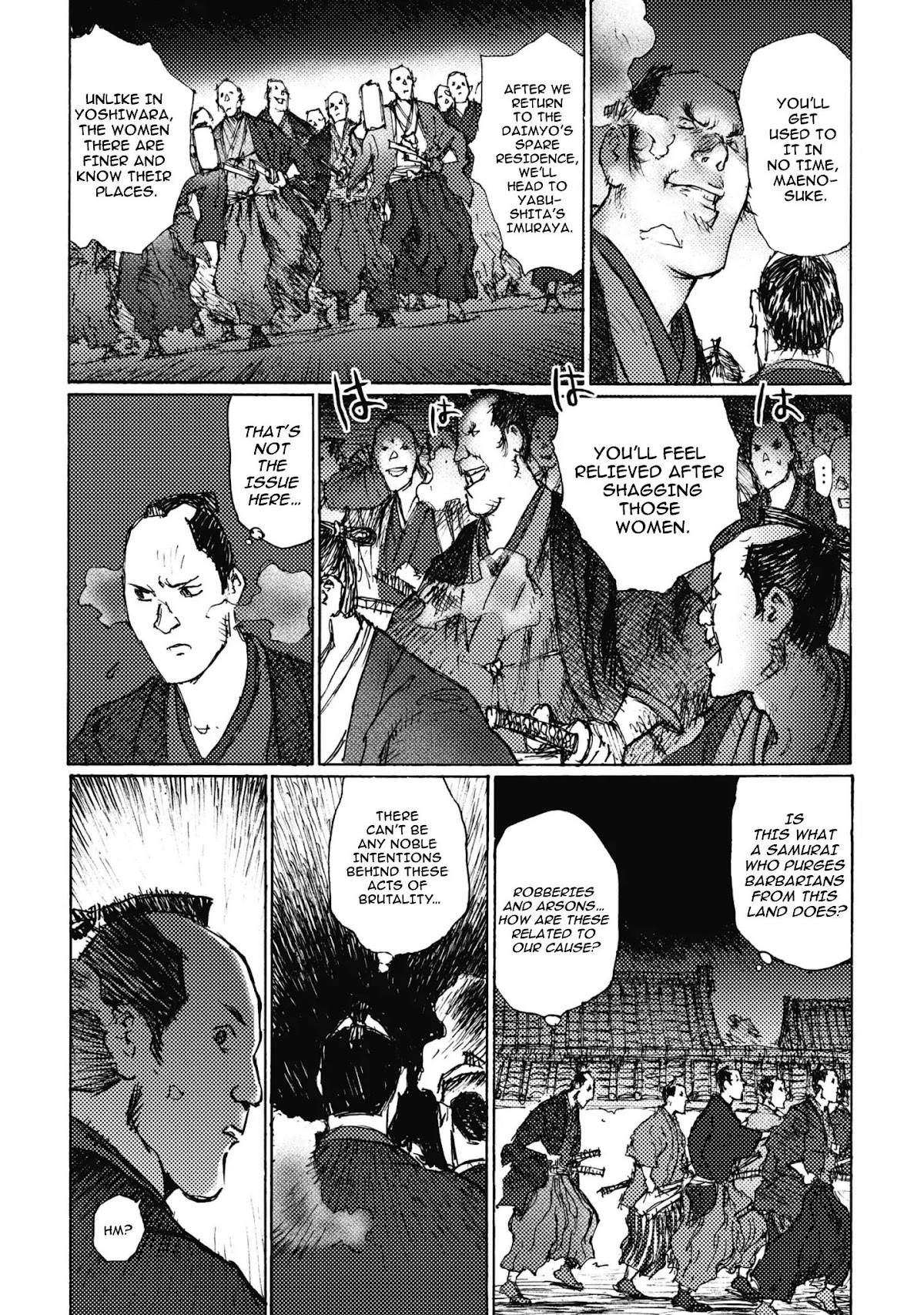 Ichigeki (MATSUMOTO Jiro) Chapter 1 page 9 - Chapter 1: A Struggle to the Death in 90 meters