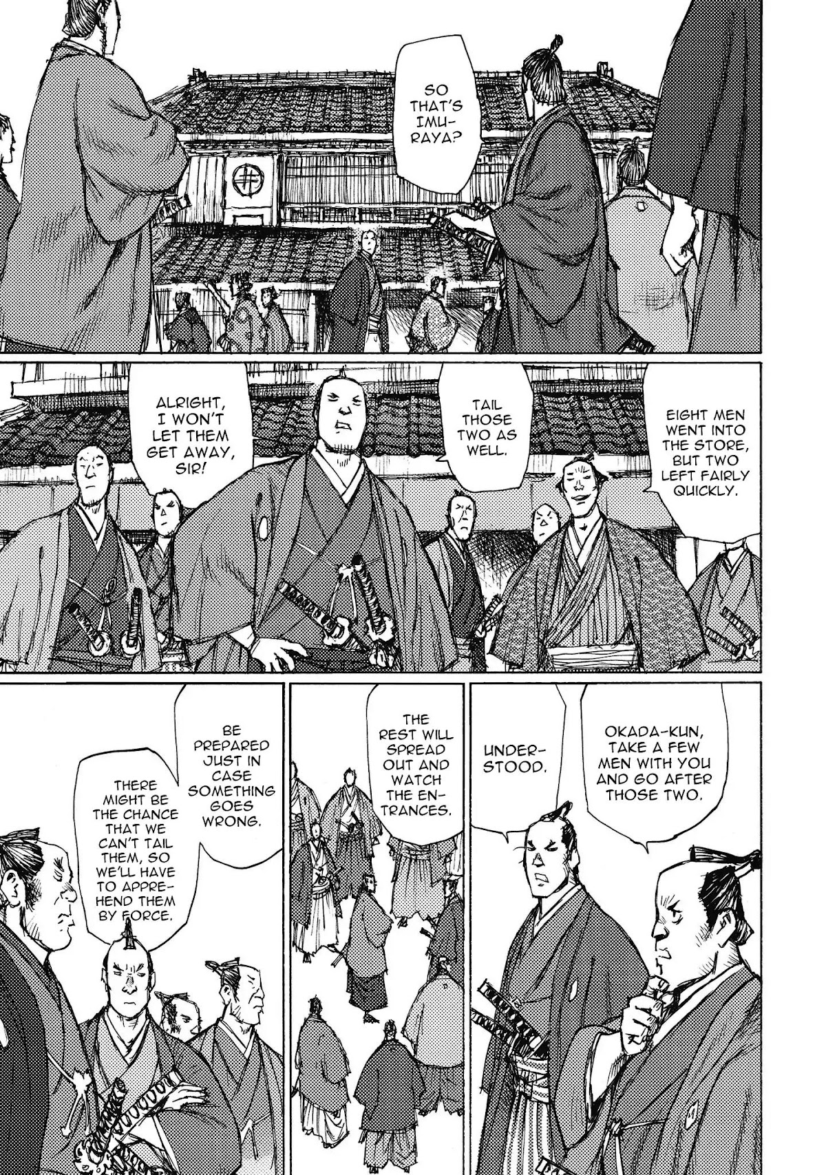 Ichigeki (MATSUMOTO Jiro) Chapter 12 page 11 - Chapter 12: Meeting