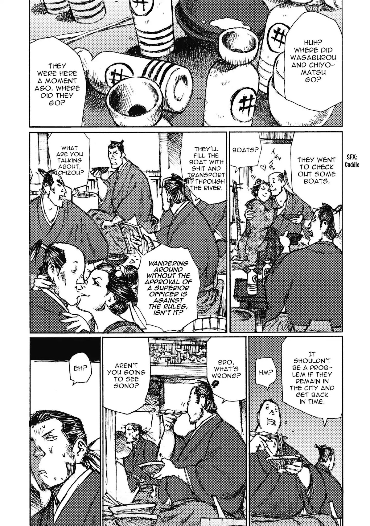 Ichigeki (MATSUMOTO Jiro) Chapter 12 page 12 - Chapter 12: Meeting