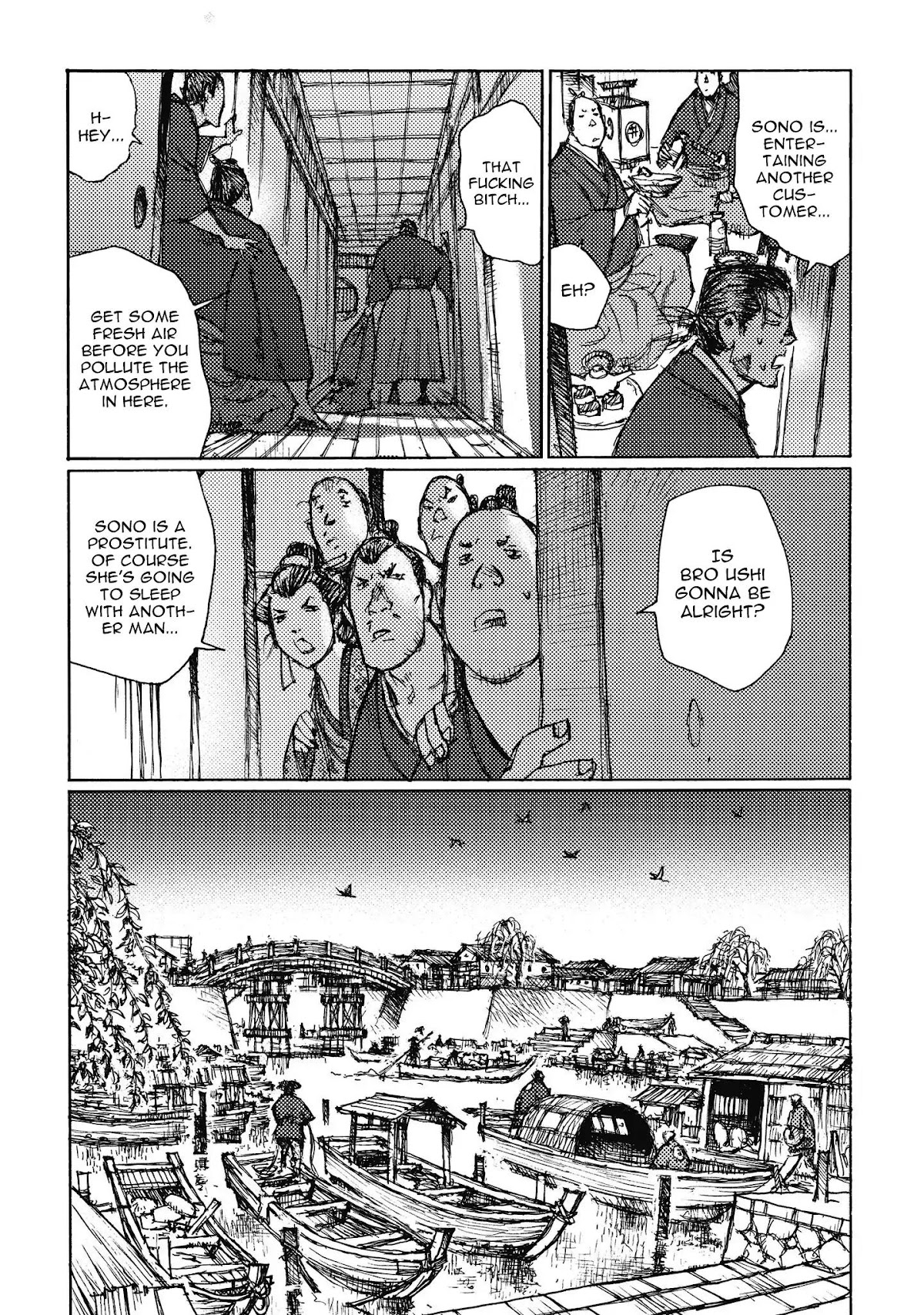 Ichigeki (MATSUMOTO Jiro) Chapter 12 page 13 - Chapter 12: Meeting