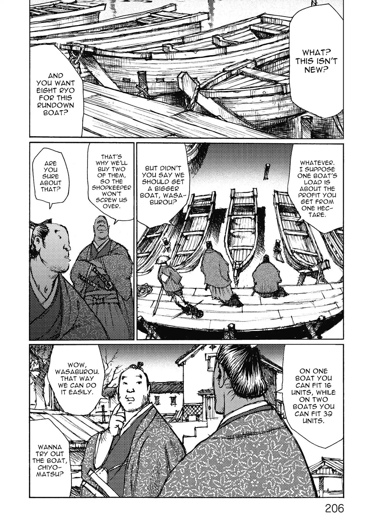 Ichigeki (MATSUMOTO Jiro) Chapter 12 page 14 - Chapter 12: Meeting