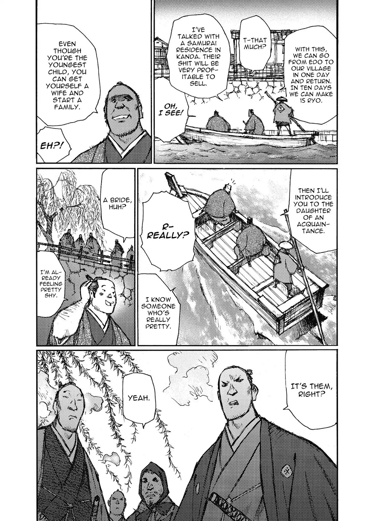 Ichigeki (MATSUMOTO Jiro) Chapter 12 page 15 - Chapter 12: Meeting