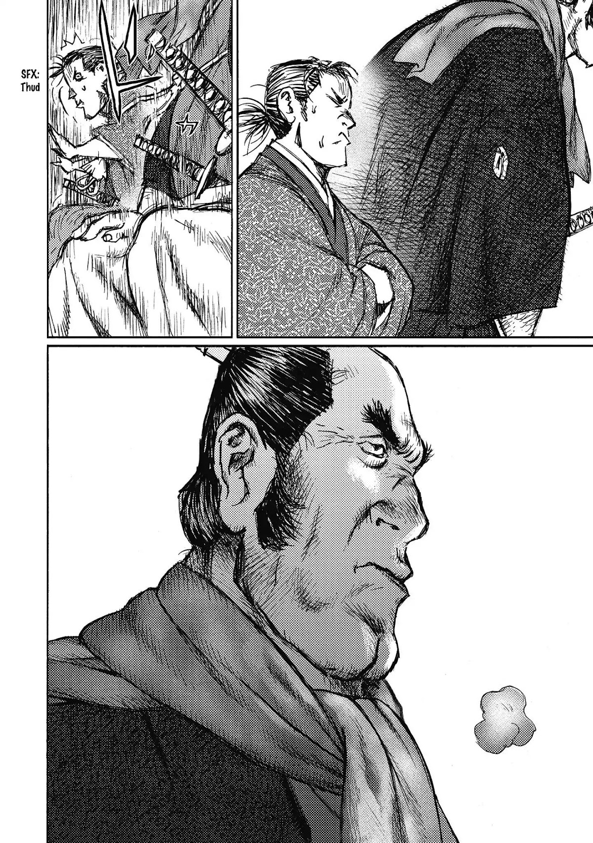 Ichigeki (MATSUMOTO Jiro) Chapter 12 page 20 - Chapter 12: Meeting