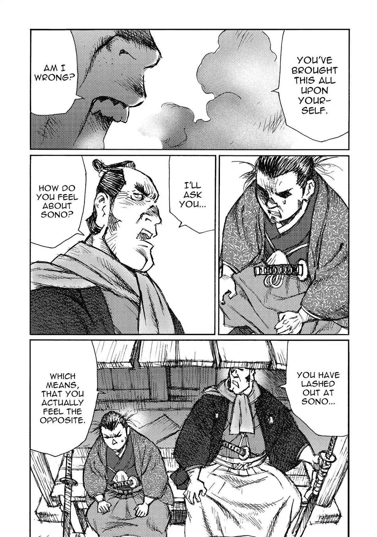 Ichigeki (MATSUMOTO Jiro) Chapter 12 page 26 - Chapter 12: Meeting