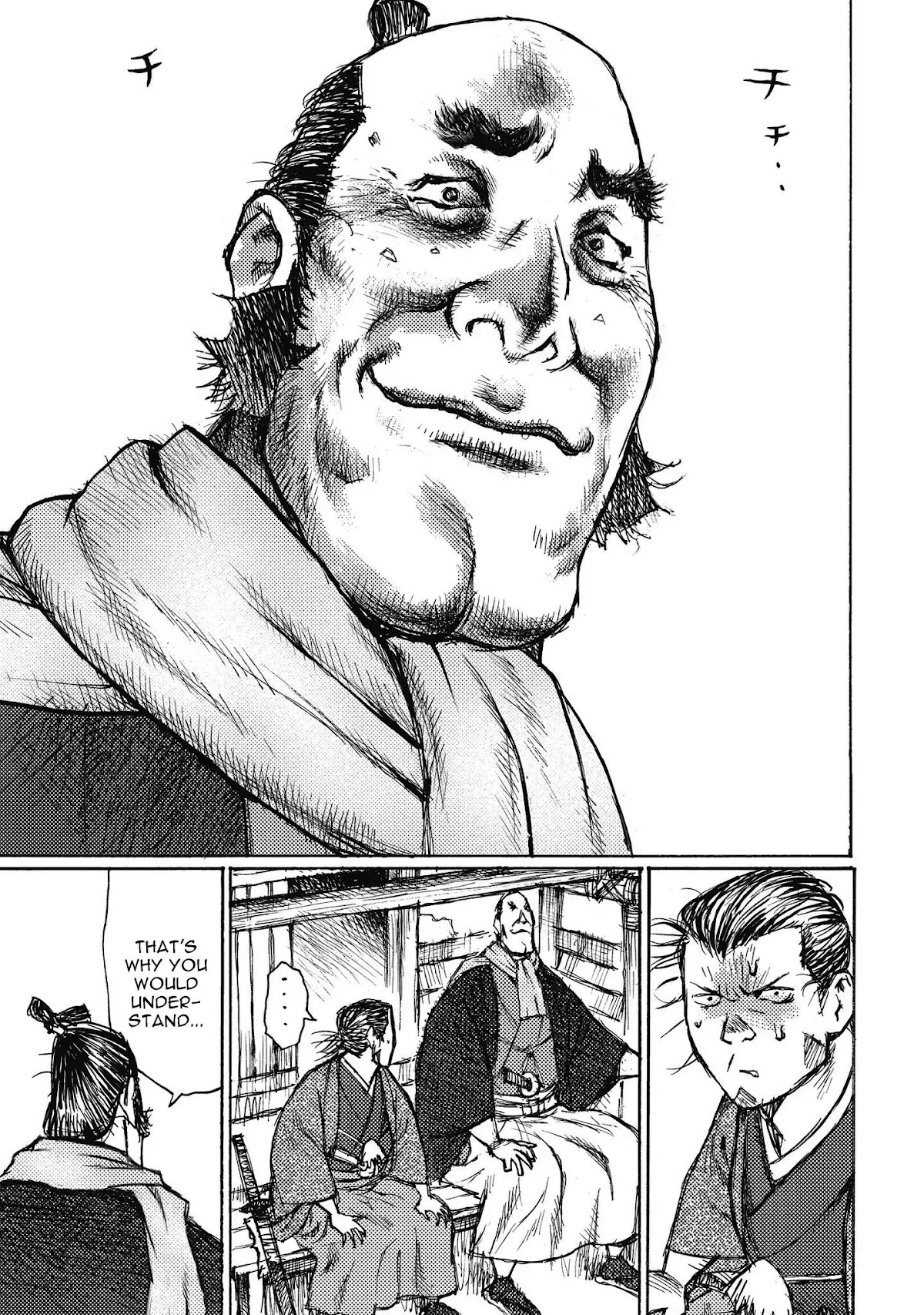 Ichigeki (MATSUMOTO Jiro) Chapter 12 page 29 - Chapter 12: Meeting