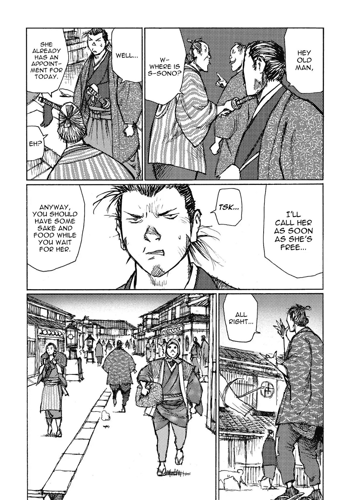 Ichigeki (MATSUMOTO Jiro) Chapter 12 page 3 - Chapter 12: Meeting