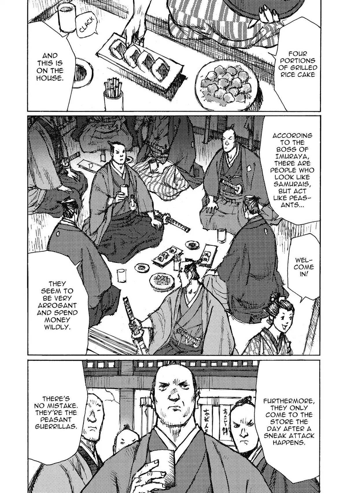 Ichigeki (MATSUMOTO Jiro) Chapter 12 page 4 - Chapter 12: Meeting