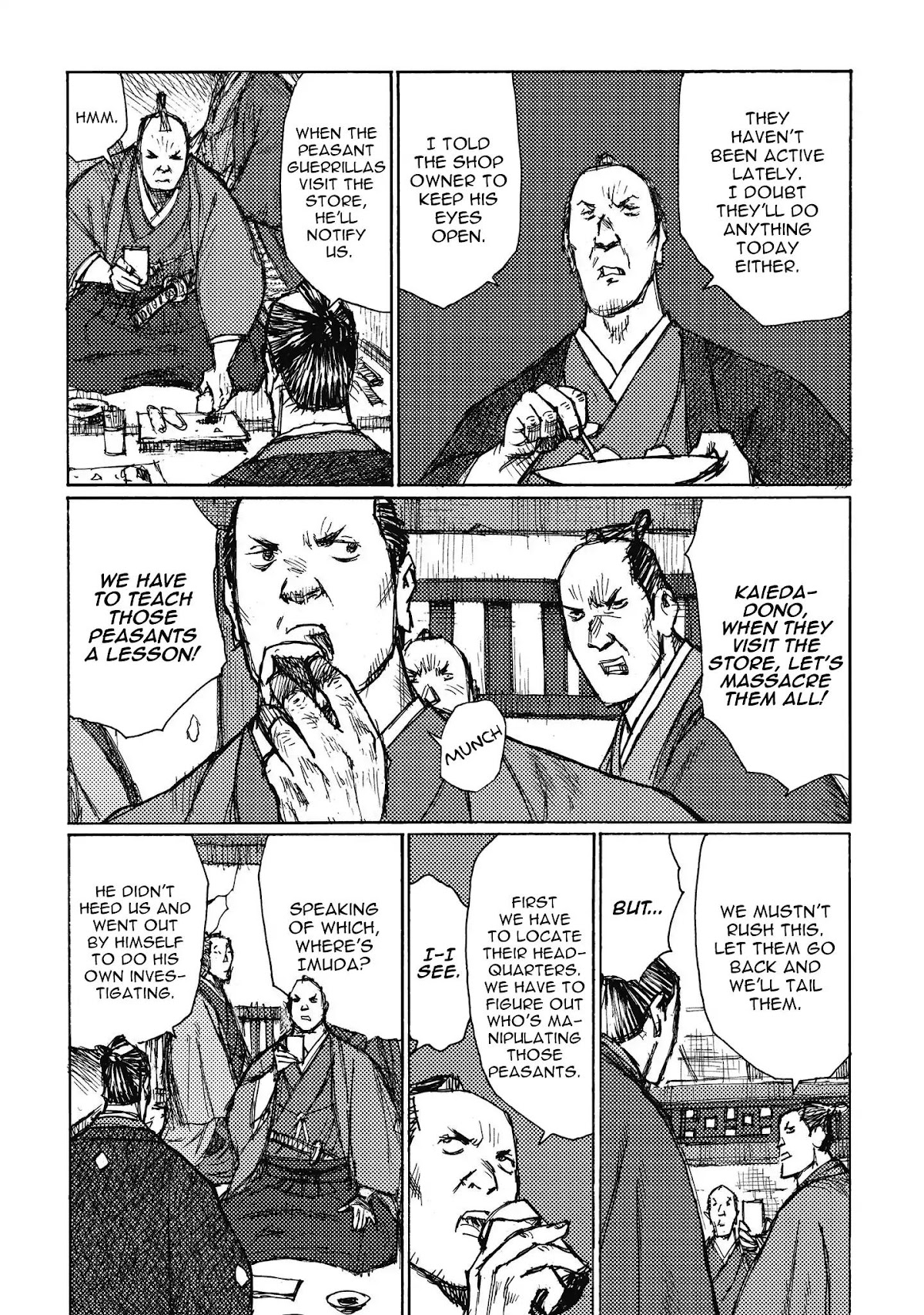 Ichigeki (MATSUMOTO Jiro) Chapter 12 page 5 - Chapter 12: Meeting