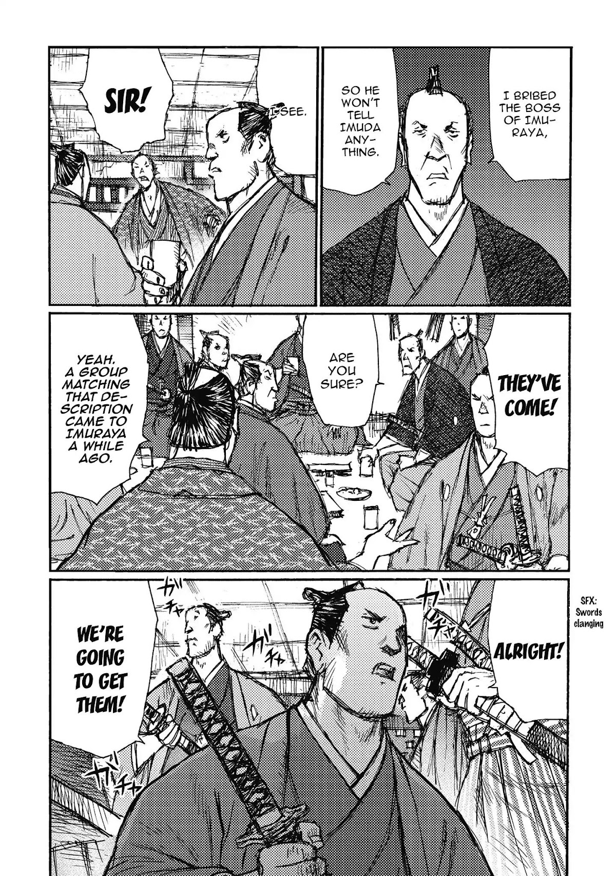 Ichigeki (MATSUMOTO Jiro) Chapter 12 page 6 - Chapter 12: Meeting