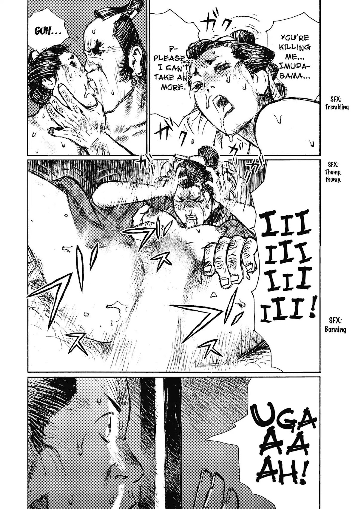 Ichigeki (MATSUMOTO Jiro) Chapter 12 page 8 - Chapter 12: Meeting