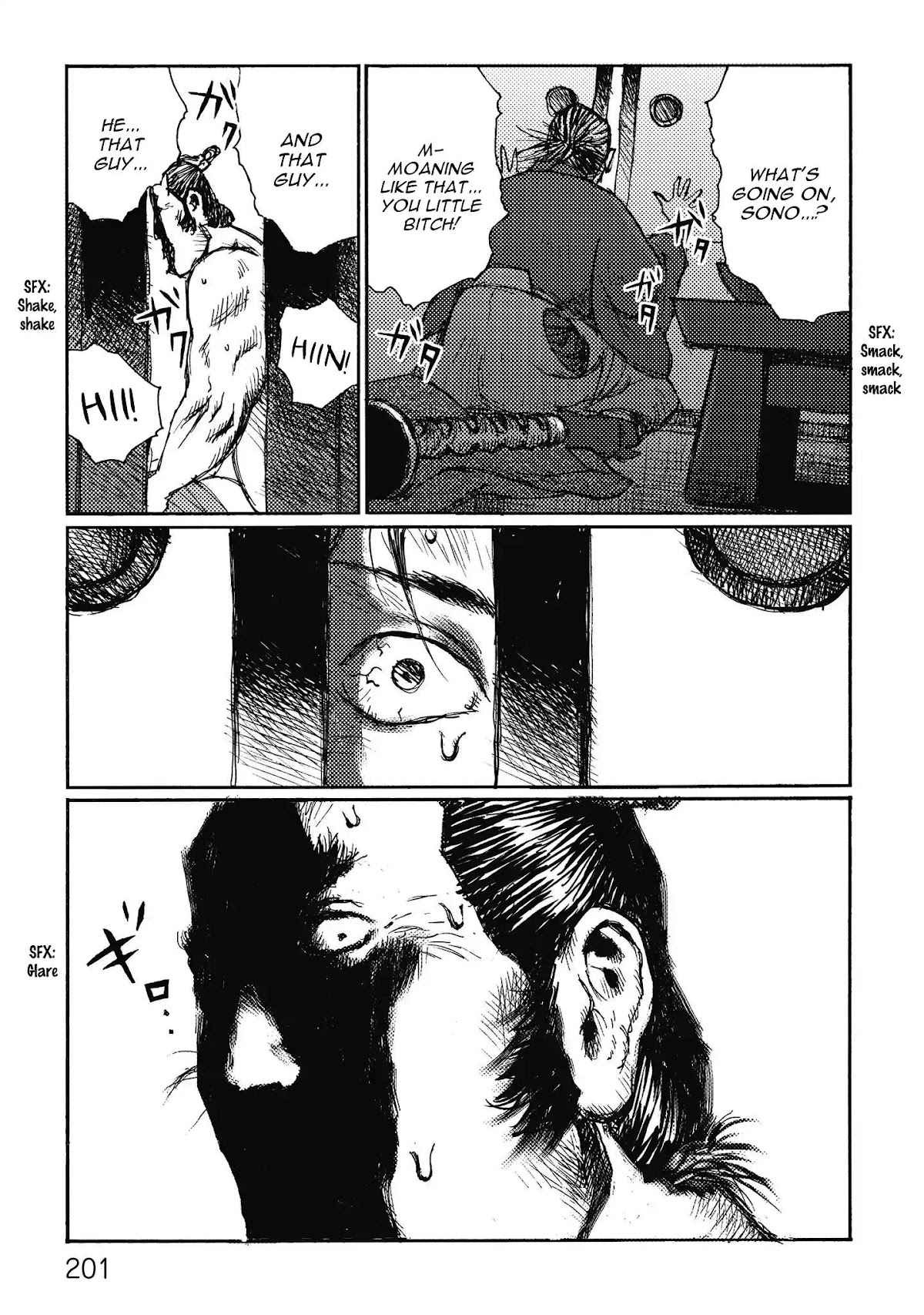Ichigeki (MATSUMOTO Jiro) Chapter 12 page 9 - Chapter 12: Meeting