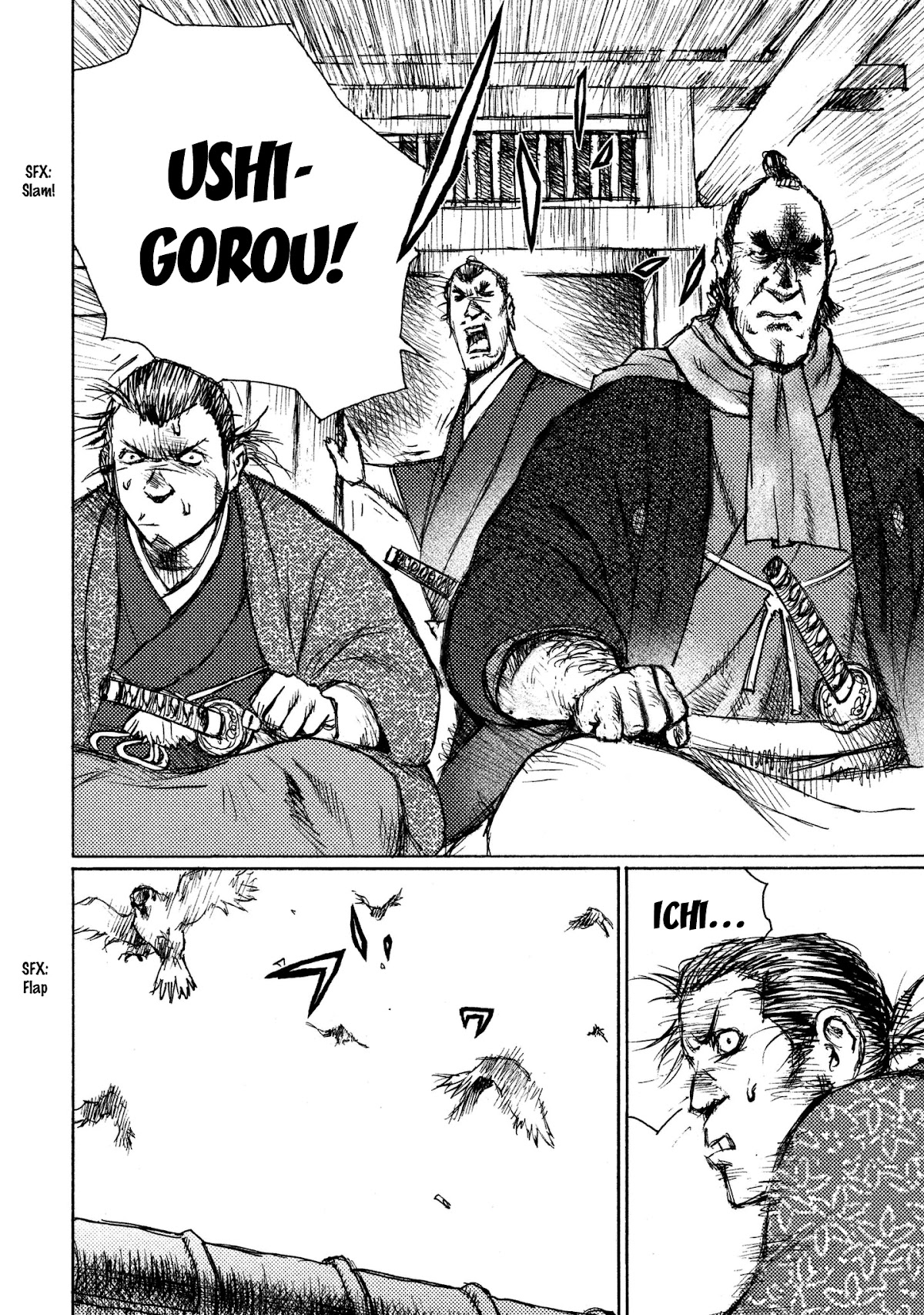 Ichigeki (MATSUMOTO Jiro) Chapter 13 page 13 - Chapter 13: Blood Lust