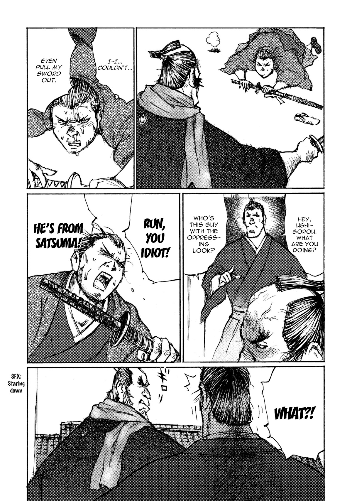 Ichigeki (MATSUMOTO Jiro) Chapter 13 page 17 - Chapter 13: Blood Lust