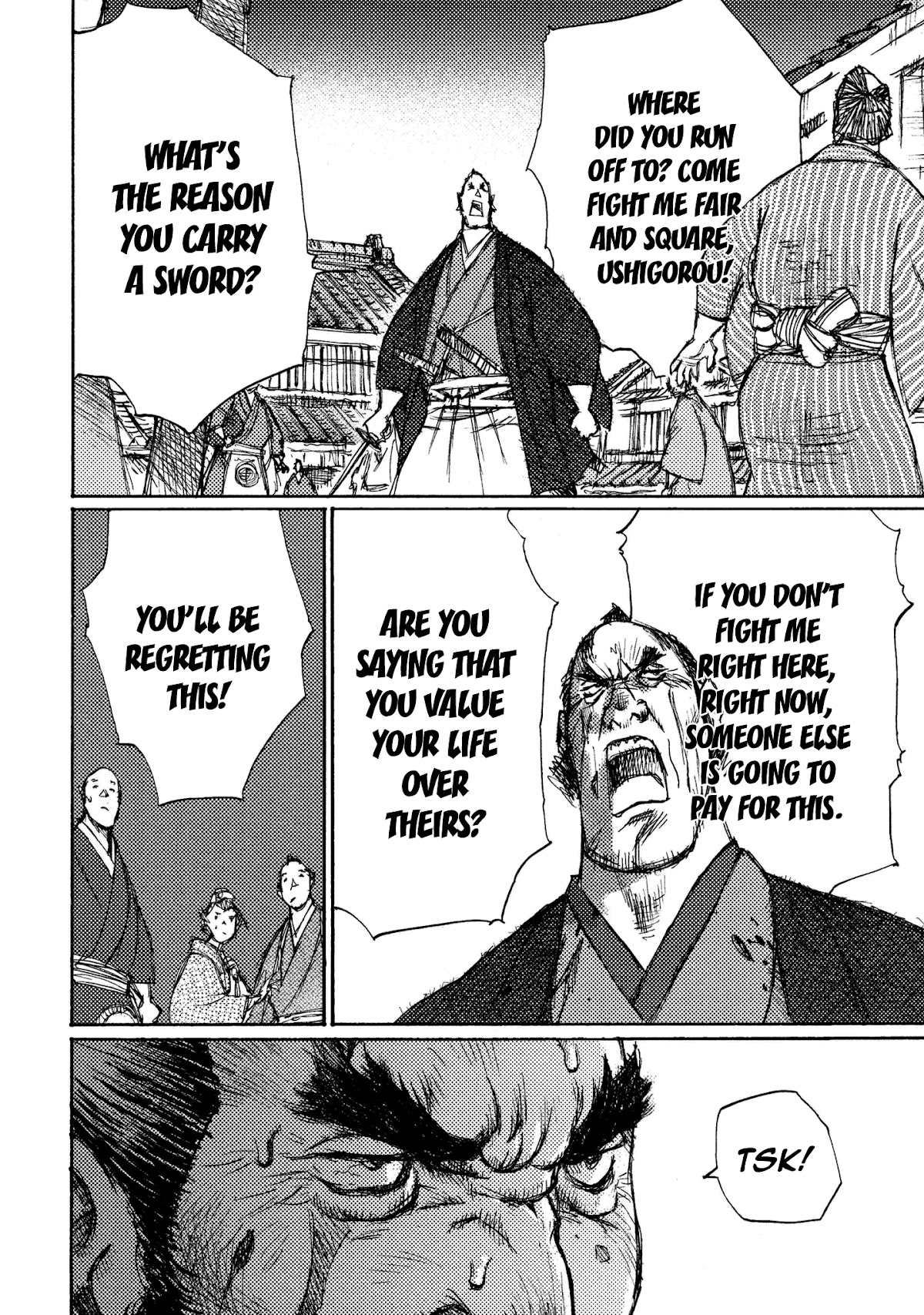 Ichigeki (MATSUMOTO Jiro) Chapter 13 page 33 - Chapter 13: Blood Lust