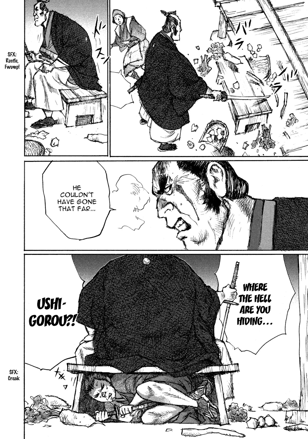 Ichigeki (MATSUMOTO Jiro) Chapter 13 page 34 - Chapter 13: Blood Lust