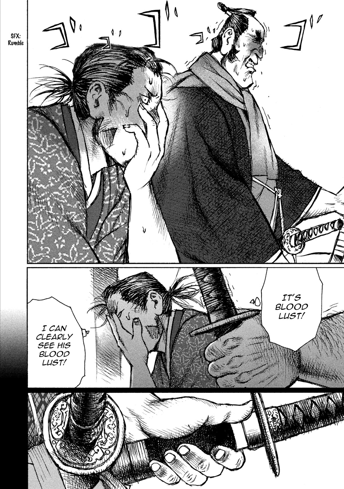 Ichigeki (MATSUMOTO Jiro) Chapter 13 page 7 - Chapter 13: Blood Lust