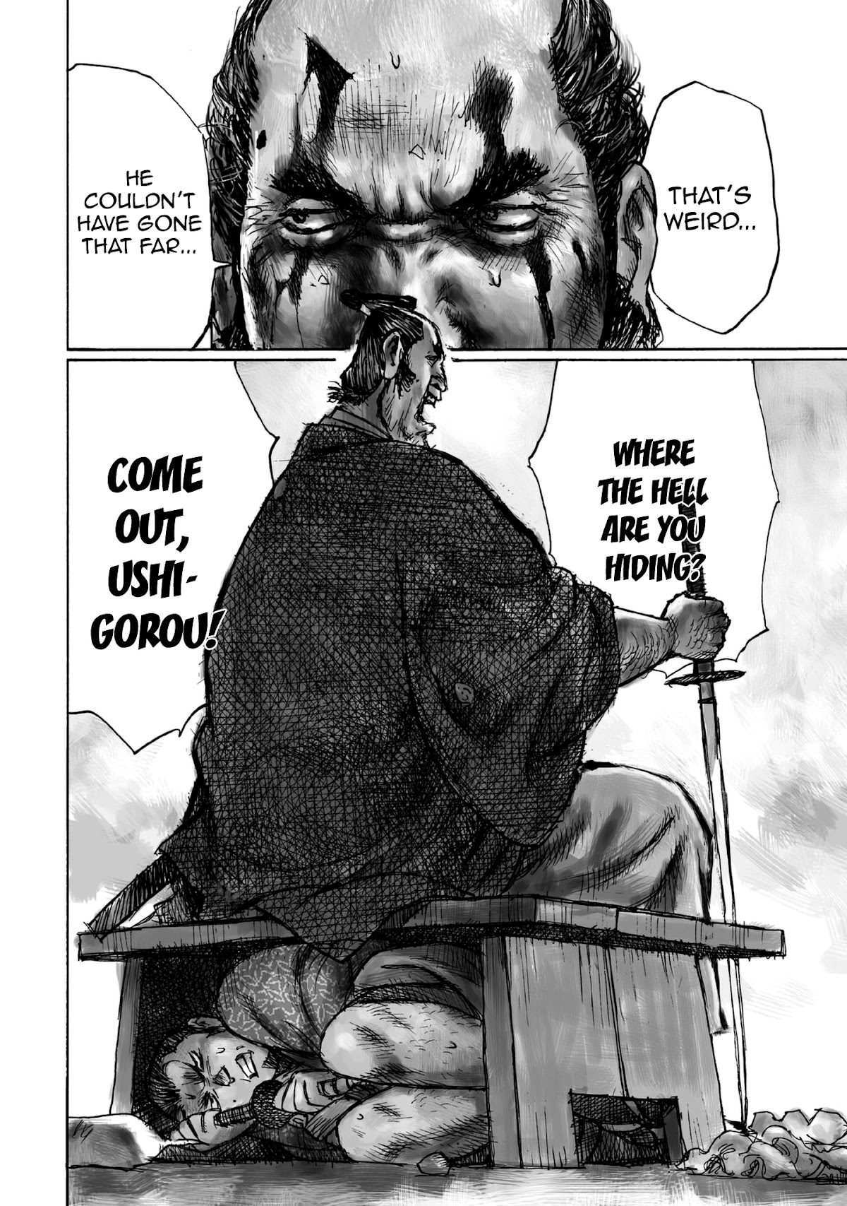 Ichigeki (MATSUMOTO Jiro) Chapter 14 page 2 - Chapter 14: Chiyomatsu