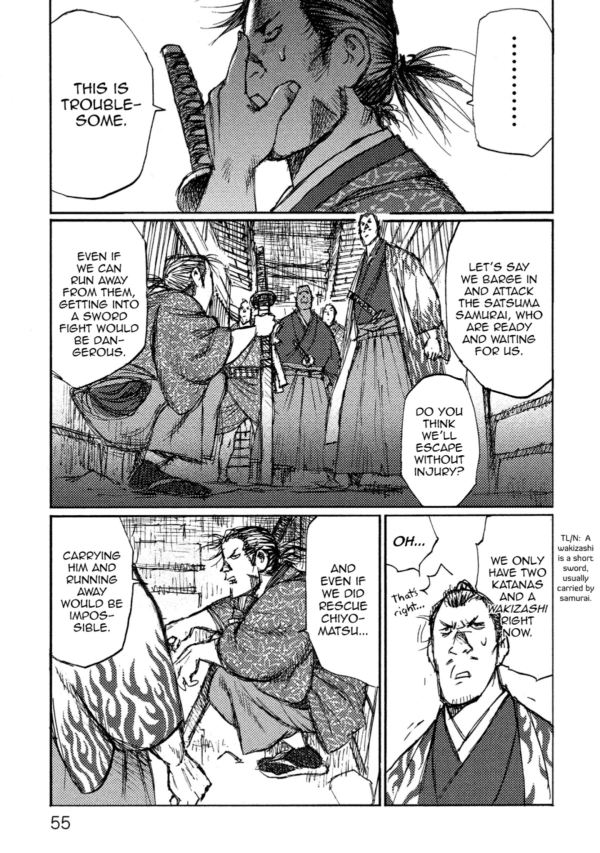 Ichigeki (MATSUMOTO Jiro) Chapter 14 page 21 - Chapter 14: Chiyomatsu